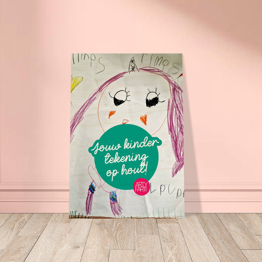 Jouw kindertekening op hout