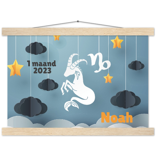 Sterrenbeeld Poster CAPRICORNUS - STEENBOK | Gepersonaliseerd | mat papier poster met houten hanger