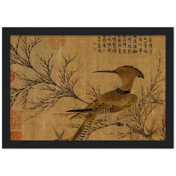 Hop op bamboe - Zhao Mengfu | poster | mat papier | houten lijst