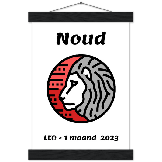 Sterrenbeeld Poster LEO - LEEUW | Gepersonaliseerd | mat papier poster met houten hanger