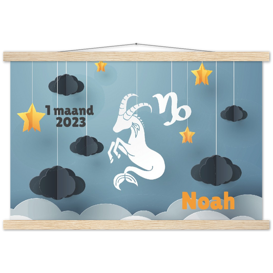 Sterrenbeeld Poster CAPRICORNUS - STEENBOK | Gepersonaliseerd | mat papier poster met houten hanger
