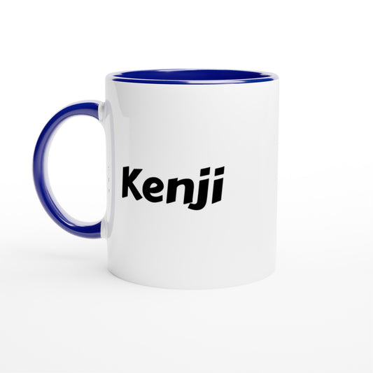 Kenji naam cadeau mok - beker - kado collega - moederdag - verjaardag - persoonlijke voornaam mok werknemer - collega | Beker in verschillende kleuren!