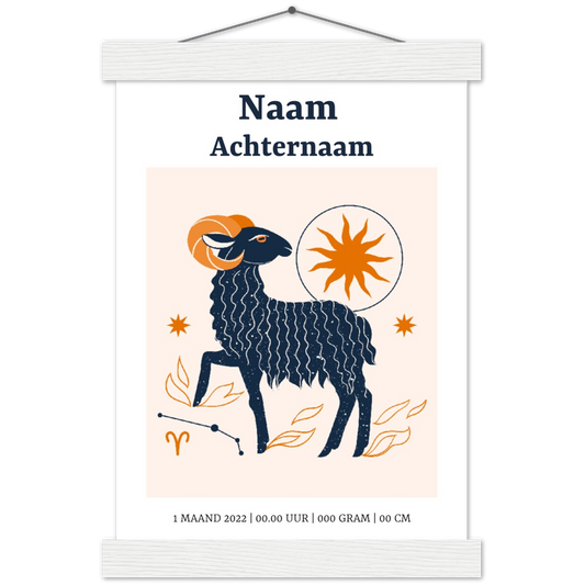 Sterrenbeeld poster Ram | Geboorteposter | Gepersonaliseerd | mat papier poster met houten hanger